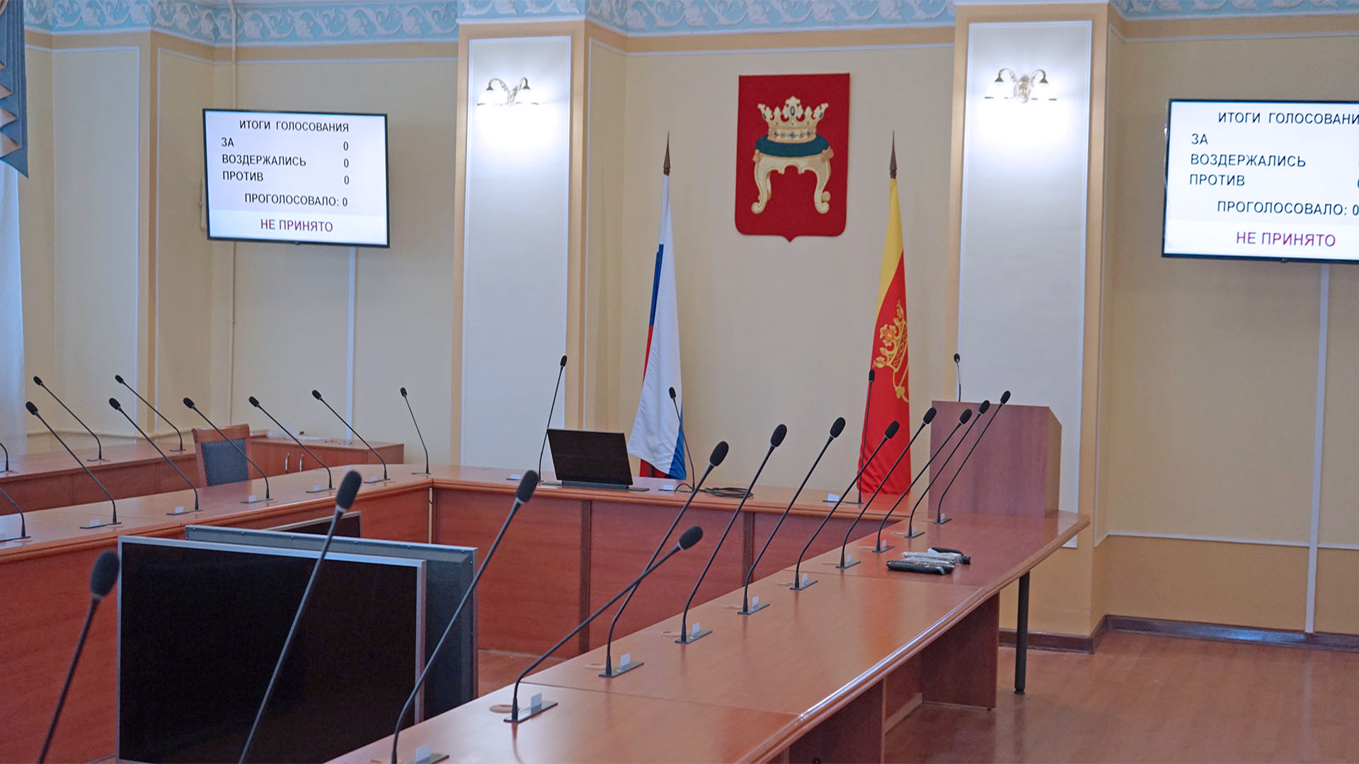 VISSONIC Equiped-Russia Tver City Duma Conference Room(图1)